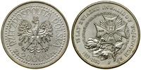 Polska, 20.000 złotych, 1994