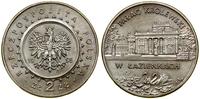 Polska, 2 złote, 1995
