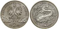 Polska, 2 złote, 1995