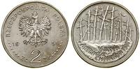 Polska, 2 złote, 1995