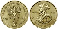 Polska, 2 złote, 1996