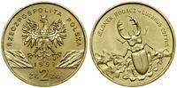 Polska, 2 złote, 1997