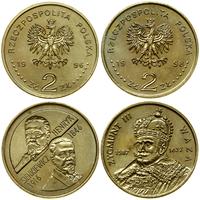 Polska, 2 x 2 złote