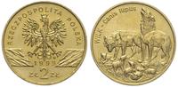 2 złote 1999, Warszawa, Wilki, Nordic Gold, pięk