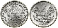 Polska, 2 złote, 1958