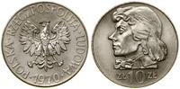Polska, 10 złotych, 1970