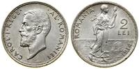 Rumunia, 2 lei, 1914