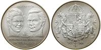 Szwecja, 50 koron, 1976