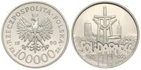 100.000 złotych 1990, Warszawa, Solidarność - wy