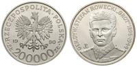 200.000 złotych 1990, Warszawa, Stefan Rowecki "
