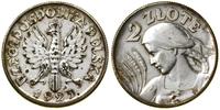 Polska, 2 złote, 1925