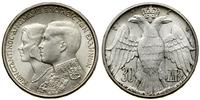 Grecja, 30 drachm, 1964