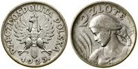 Polska, 2 złote, 1925