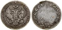 Polska, 3/4 rubla = 5 złotych, 1833 НГ
