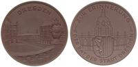 Monety zastępcze, medal, 1957