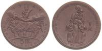 5 marek 1921, moneta z okazji plebiscytu i włącz