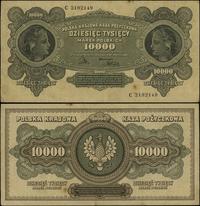 Polska, 10.000 marek polskich, 11.03.1922