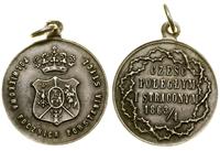 Polska, 50 rocznica Powstania Styczniowego, 1914