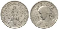 2 złote 1925 bez kropki, Filadefia, Kobieta z kł