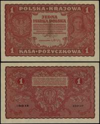 Polska, 1 marka polska, 23.08.1919
