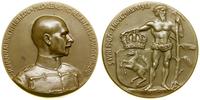 Niemcy, medal pamiątkowy, 1913
