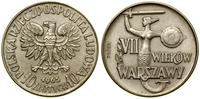 Polska, 10 złotych, 1965