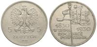 5 złotych 1930, Warszawa, setna rocznica Powstan