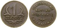 Polska, 1 złoty