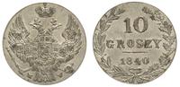 10 groszy 1840, Warszawa, piękne, Plage 106