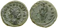 Cesarstwo Rzymskie, antoninian bilonowy
