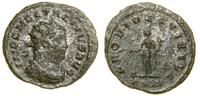 Cesarstwo Rzymskie, antoninian bilonowy, (276)