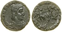 Cesarstwo Rzymskie, follis, (351–354)