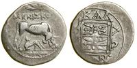Grecja i posthellenistyczne, drachma, (ok. 250–200 pne)