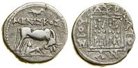 Grecja i posthellenistyczne, drachma, (po 229 pne)