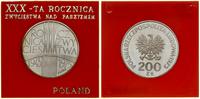 Polska, 200 złotych, 1975