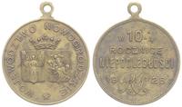 medal z uszkiem 1928, medal pamiątkowy wybity w 