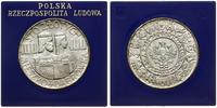 Polska, 100 złotych, 1966