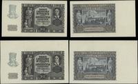 Polska, 2 x niedokończony druk 20 złotych różnych rozmiarów, 1.03.1940