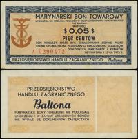 Polska, bon na 5 centów, 1.07.1973