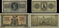 Grecja, zestaw 2 banknotów, 1942