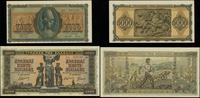 Grecja, zestaw 2 banknotów, 1942–1943