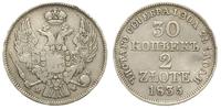 30 kopiejek = 2 złote 1835/MW, Warszawa, Bitkin 