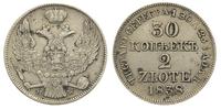 30 kopiejek = 2 złote 1838/MW, Warszawa, Bitkin 