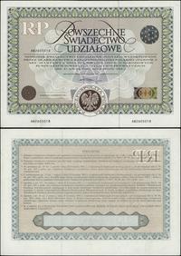 Polska, Powszechne Świadectwo Udziałowe, 10.04.1995