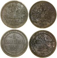 Polska, zestaw: 2 x 2 kopiejki, 1861–1862