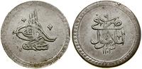 Turcja, 2 kurush, AH 1203+9 (AD 1798)