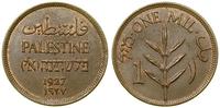 Palestyna, 1 mil, 1927