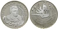 Włochy, 500 lirów, 1989