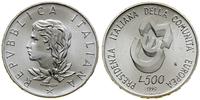 Włochy, 500 lirów, 1990
