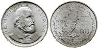 Włochy, 500 lirów, 1982